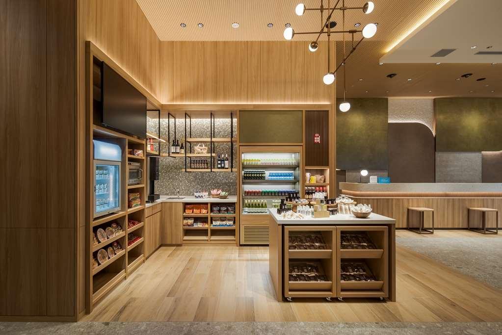 Hilton Garden Inn Kyoto Shijo Karasuma Restaurang bild