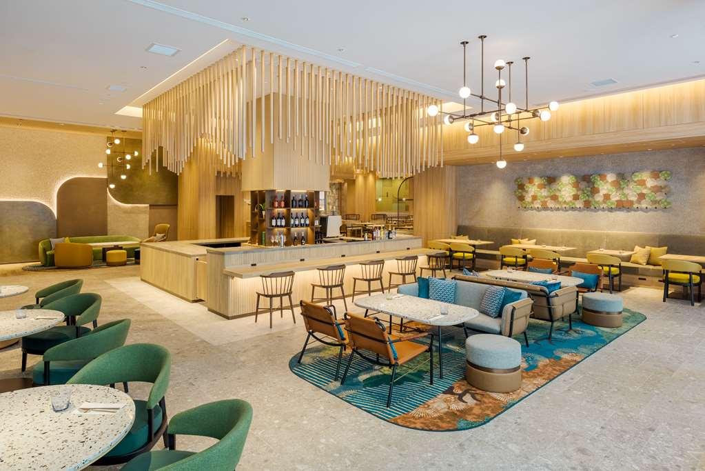 Hilton Garden Inn Kyoto Shijo Karasuma Restaurang bild