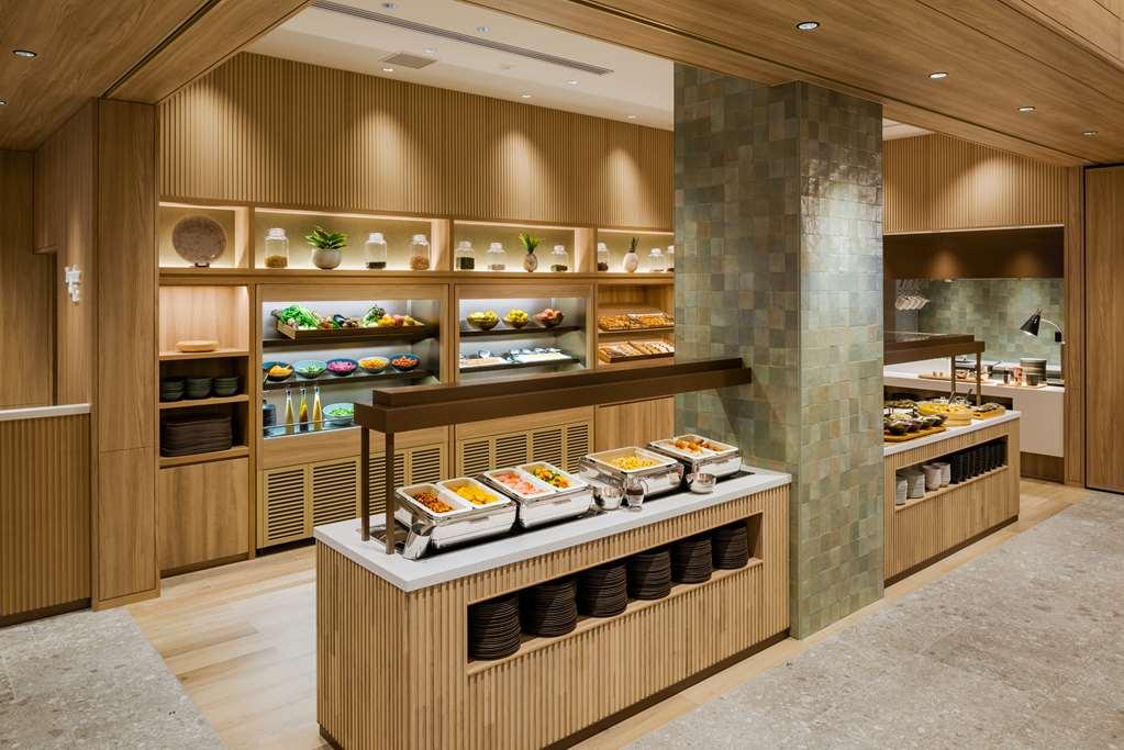 Hilton Garden Inn Kyoto Shijo Karasuma Restaurang bild