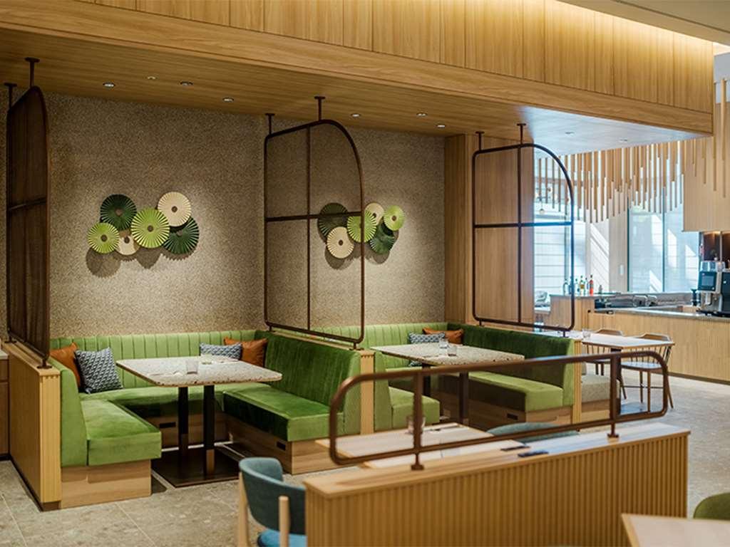 Hilton Garden Inn Kyoto Shijo Karasuma Restaurang bild